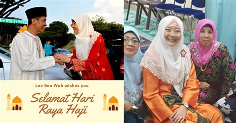 It is a day off for the general population, and schools and most businesses are closed. Lee Bee Wah keeps up with Hari Raya Haji greeting ...