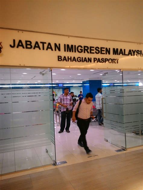 Photos at jabatan imigresen malaysia putrajaya wp putrajaya from fastly.4sqi.net. Umrah Ku - Panduan Umrah dan Ziarah: Travelog#02 - Pasport ...