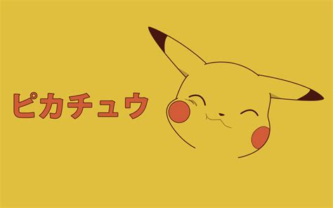 Download Pikachu Hd Wallpaper Pokemon Fondos By Mmoore Pikachu Hd