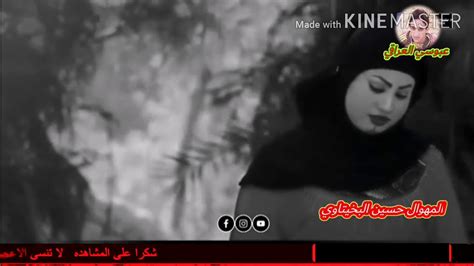 أبطال هجمة مرتدة فى برنامج مساء dmc للاحتفال بنجاح المسلسل. جديد 2021 الشاعرة نفيسه حيدر 2021 / انت السلام - مصطفى ...