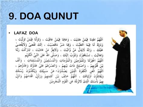 Tata Cara Membaca Doa Qunut Saat Shalat Subuh Doa Qunut Subuh Imam