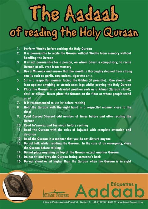 Aadaab Of The Holy Quran Holy Quran Quran Islam Facts