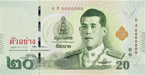 Sie zeigen auf den vorderseiten, wie die niedrigeren werte zu 20, 50 und 100 baht auch. 2018 RAMA X of THAiLAND new banknotes series