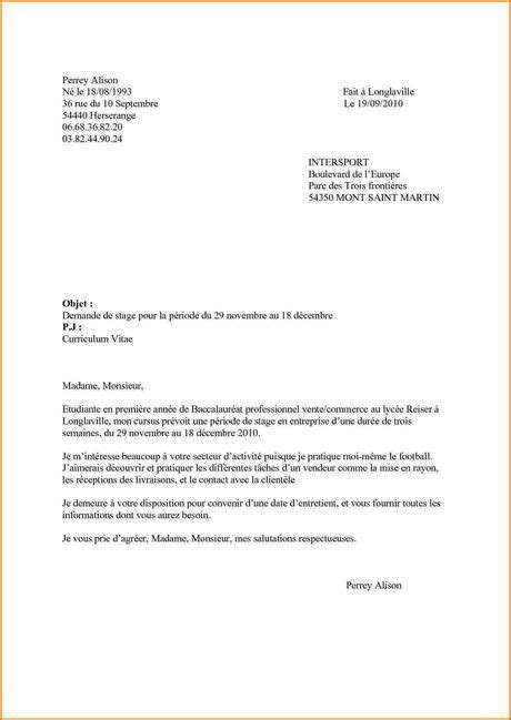 lettre de motivation agent de service hospitalier debutant  Paperblog