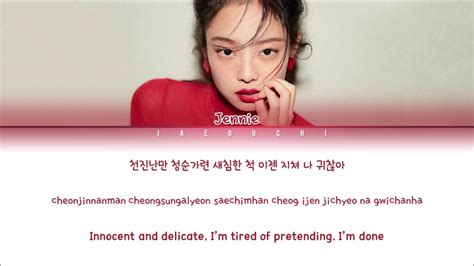 Jennie Solo English Telegraph