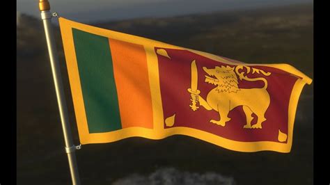 National Anthem Of Sri Lanka Sri Lanka Matha With Waving Flage ශ්‍රී