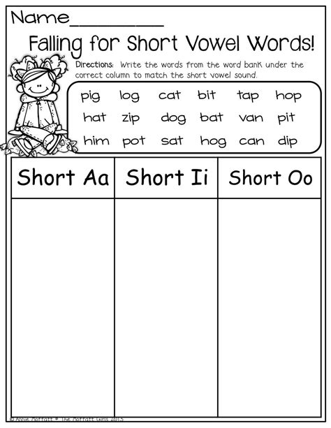 Short Vowel Worksheet 1st Grade