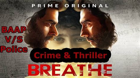 There are many best telugu movies on prime that are worth watching. Best Crime Thriller Breathe Webseries Review, R. Madhavan ...