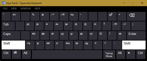 Tamil Typewriter Keyboard Layout
