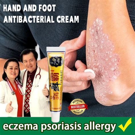 Solution For Psoriasis Eczema Herbal Antibacterial Cream 18g Safe Plant