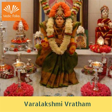 Varalakshmi puja or varalakshmi vratham is an important ritual observed by married women in south india and maharashtra for the prosperity and welfare of their families. Varalakshmi Vratham | Goddess Varalakshmi is the Goddess ...