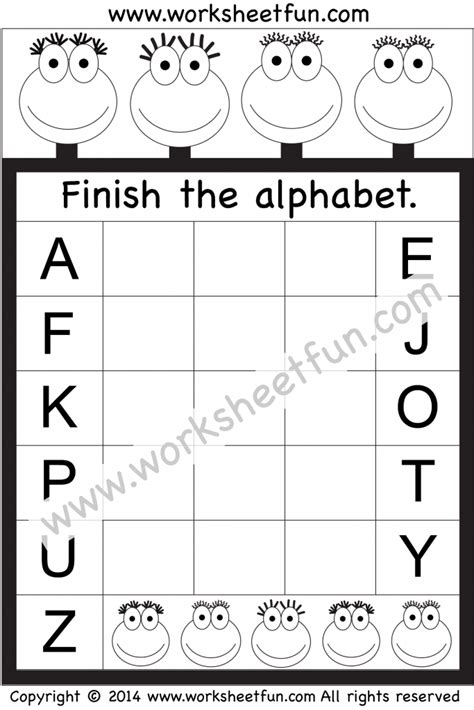 Missing Uppercase Letters Missing Capital Letters 2 Worksheets