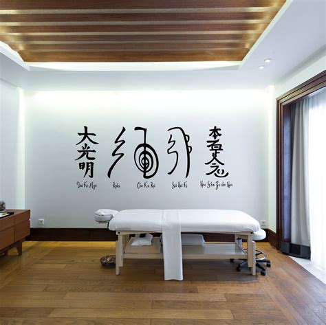 jadedecals healing room ideas reiki room ideas healing room decor reiki room decor massage