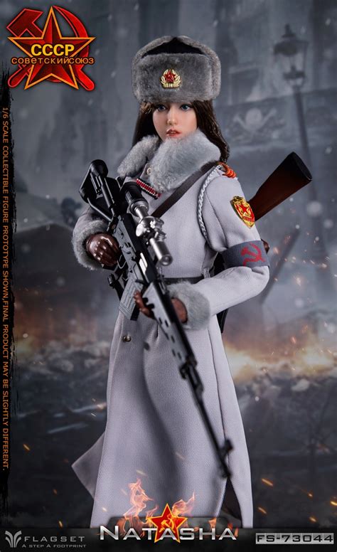 New Product Flagset 16 Red Alert — Soviet Female Officer 20