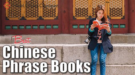 We did not find results for: Best Mandarin Chinese Phrasebook for 2021 (books, ebooks ...