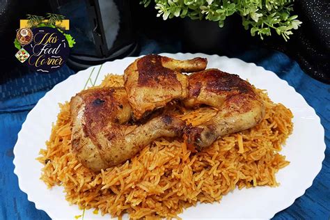 Chicken Bukhari Rice Arabic Recipe Nas Food Corner