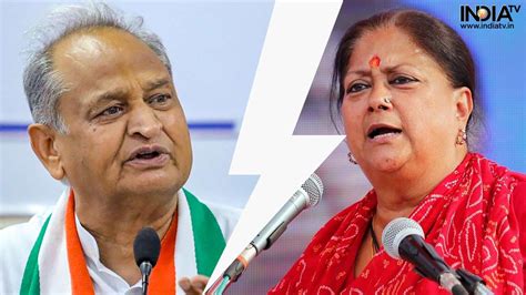 Rajasthan Assembly Election Result When And Where To Watch Poll