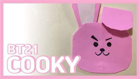 Origami Diy Bt21 Cooky 종이접기 방탄소년단 Bt21 쿠키 만들기 Origami Bt21