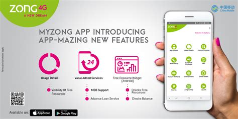 Nice feature to finally have. My Zong App Offers Amazing Features with Free 4GB Data