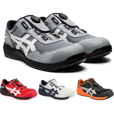 asics-safety-shoes-boa-edition,-men-s-fashion,-footwear,-casual-shoes
