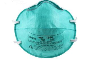 3m 1860 n95 niosh protective face mask particulate respirator surgical 20 pack. 3M 1860 N95 REGULAR Health Care Particulate Surgical Mask ...