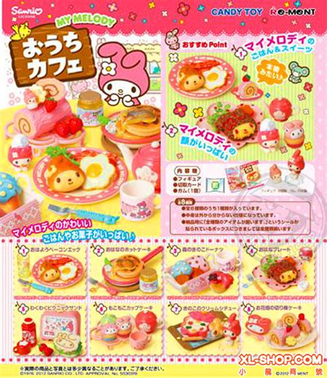 Re Ment Sanrio Character My Melody Home Cafe Box Of 8
