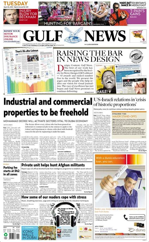 Newspaper Gulf News Asia Pacific Newspapers In Asia Pacific Tuesday