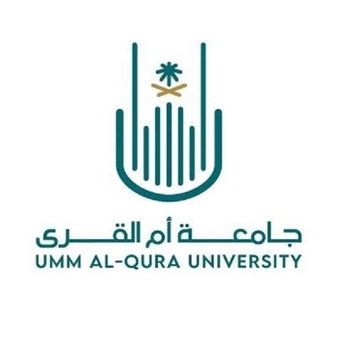 جامعة أم القرى تعلن عن رغبتها في الاستعانة بمتعاونين سعوديين للعام الجامعي 1444هـ ten news