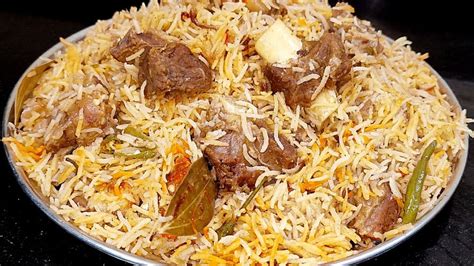 Mutton Pulao Dawat Wala Special Pulao Recipe Muslim Style Pulao