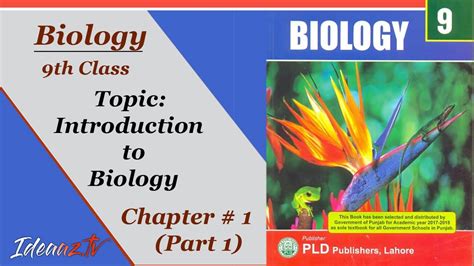 Biology Class 9thchapter 1 Pt 1 Youtube