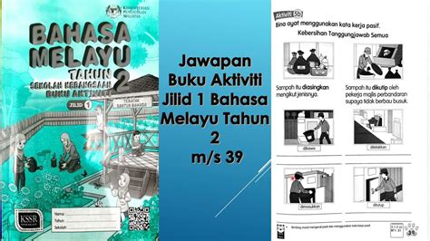 Jawapan Buku Aktiviti Jilid Bahasa Melayu Tahun M S Youtube