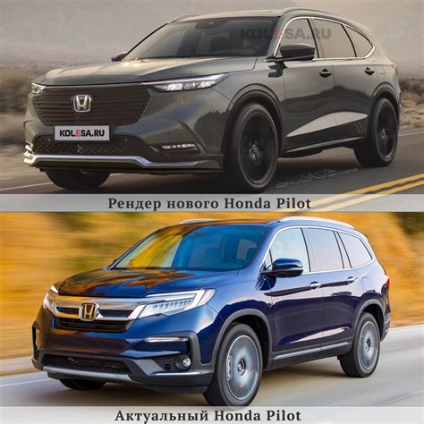 Fourth Gen Honda Pilot Imagined Swanky Enough To Make Rivals Acura Mdx