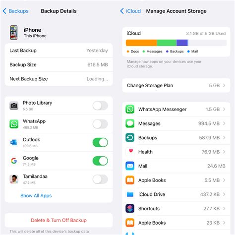 What’s the difference between Apps inside device back up and App
