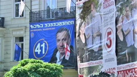 زعيم المعارضة ايفانيشفيلي يعلن فوزه في الانتخابات التشريعية
