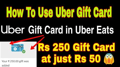 We did not find results for: How To Use Uber Gift Card|Rs250 Gift Card at Rs50|Uber Gift Card in Uber Eats|Uber Gift Card ...