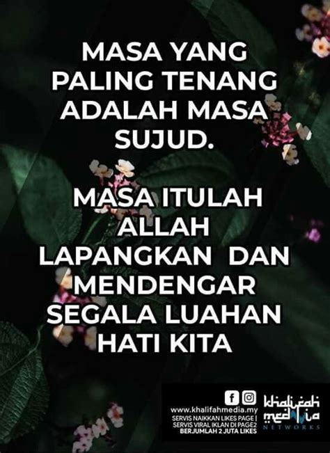 Ucapan Belasungkawa Islam Sunnah - UCAPANKU