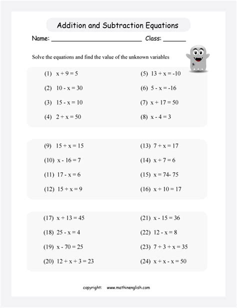 Printable Math Worksheet