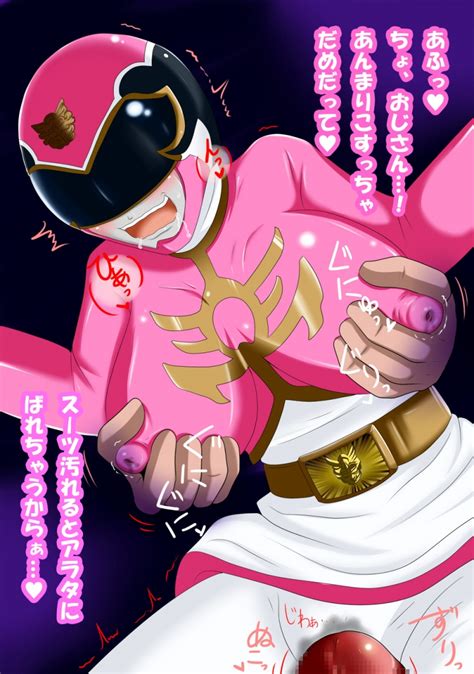 Pink Ranger Naked Picture