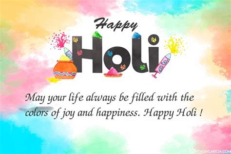 Happy Holi Greeting Card With Colorful Watercolor Background And Text