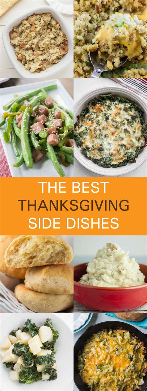 favorite thanksgiving side dishes brooklyn farm girl