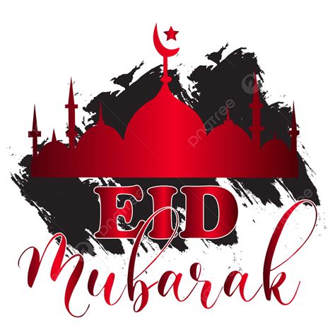 Eid Mubarak Clipart Vector Eid Mubarak Transparent Background Colorful