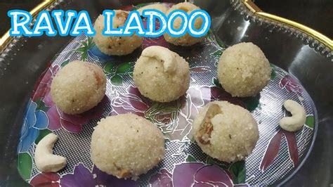 Rava is made by grinding husked wheat and is used extensively in indian cuisines. Rava laddoo recipe in tamil |ரவா லட்டு|Sweet recipe |easy ...