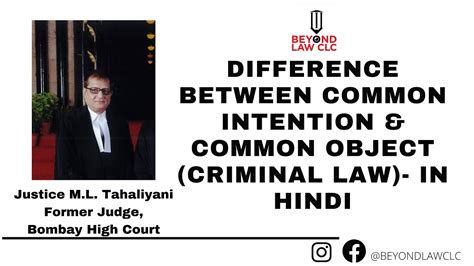 Difference Between Common Intention And Common Object Criminal Law In Hindi Youtube