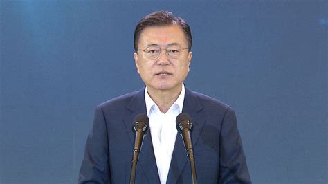 President Moon The Evolution Of The Korean Version Of The New Deal 20 Will Expand