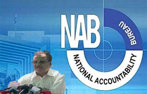 nab arrests ghulam abbas in assets beyond means case such tv