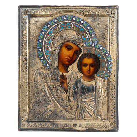Russian Icon At 1stdibs