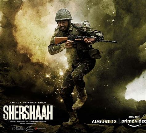 Review Shershah Sher Shah Review