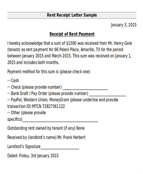 Payment Receipt Template Letter Awesome Receipt Forms