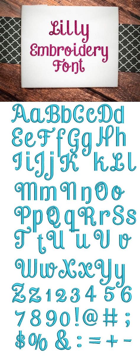 Lilly Embroidery Font Embroidery Fonts Machine Embroidery Designs