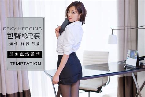Women Sexy Secretary Uniform Temptation Shirt Skirt Stockings V Neck